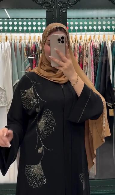 Lota pathor Abaya